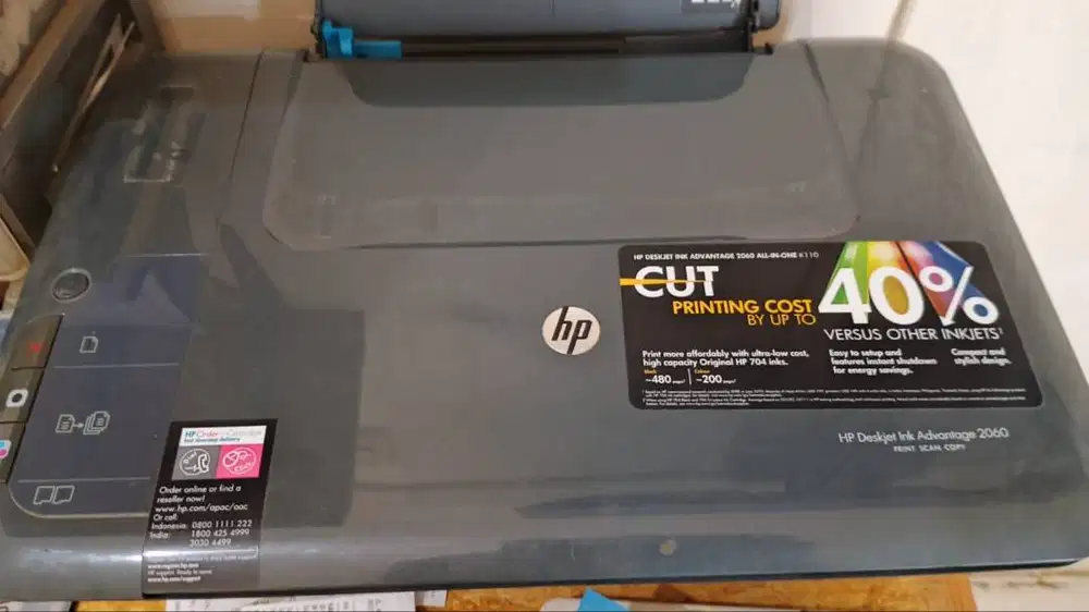 HP DESKJET 2060 (print, copy, scan)