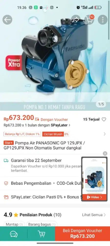 Mesin Air Panasonic GP 129 JPX