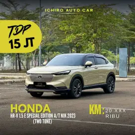 CASH 345jt | HONDA HRV SE 2023