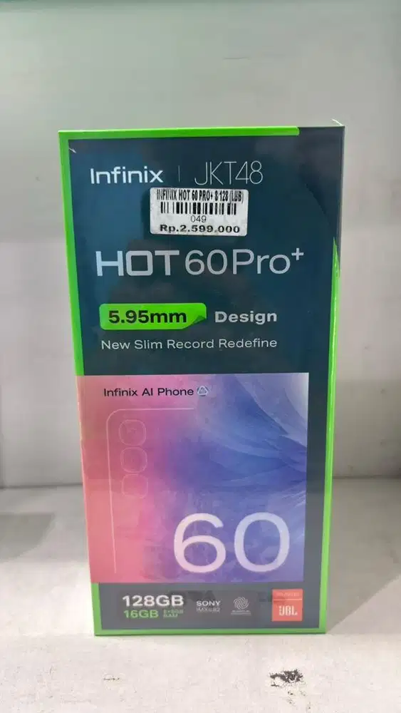 INFINIX HOT 60 PRO+ 8/256 ATLANTIS