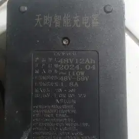 CHARGER SEPEDA LISTRIK MERK TIANYUN SECOND