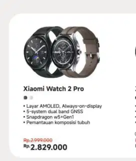 XIAOMI WATCH 2PRO