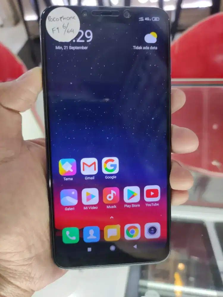 Pocophone F1 6/64