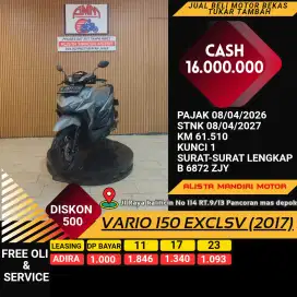Honda VARIO 150 EXCLUSIVE 2017 CASH/KREDIT