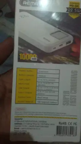 Power bank baruu