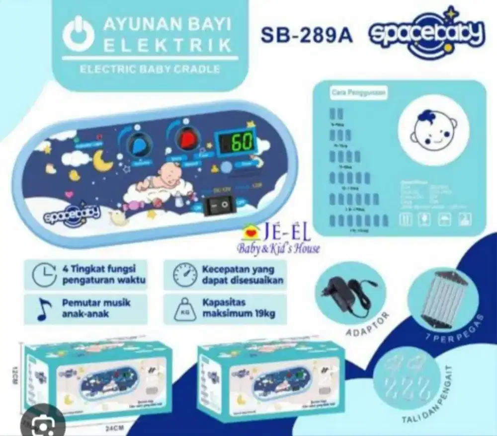 ayunan electric untuk bayi, baru