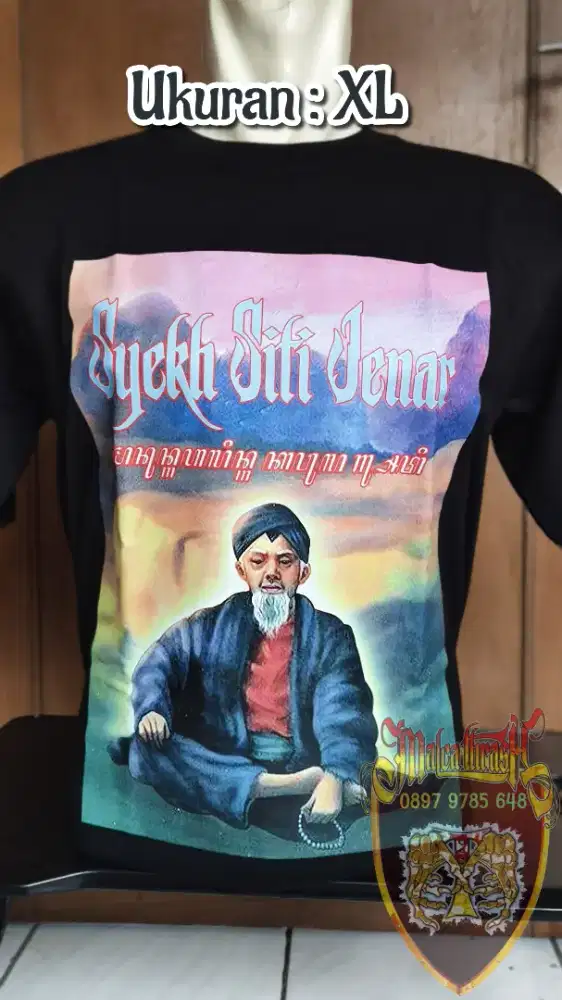 Kaos Katun Siti Jenar