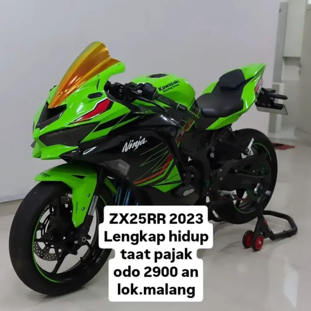 kawasaki zx25rr 2023