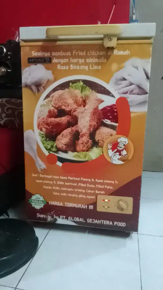 Frezeer box second