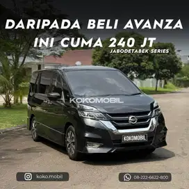 NISSAN SERENA 2 2019