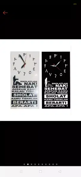 Jam dinding motifasi anak islami