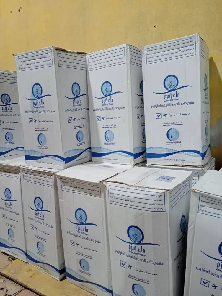 Zamzam Makkah Air Zamzam Murni