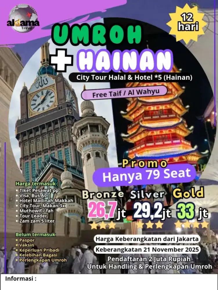PT. ALDAMA GROUP INDONESIA (Aldama Travel)