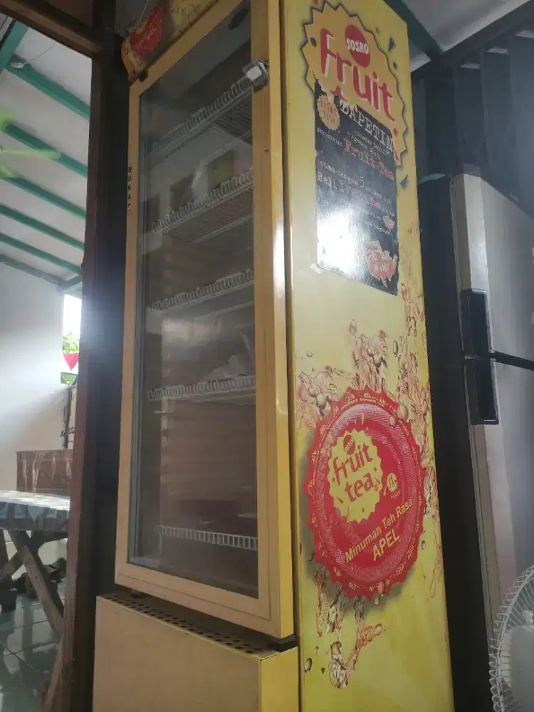 Showcase chiller