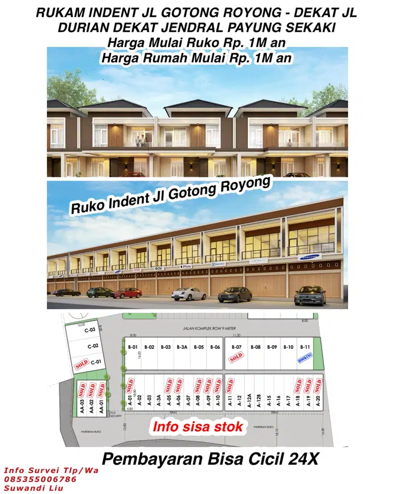 Rukam indent Jalan Gotong Royong