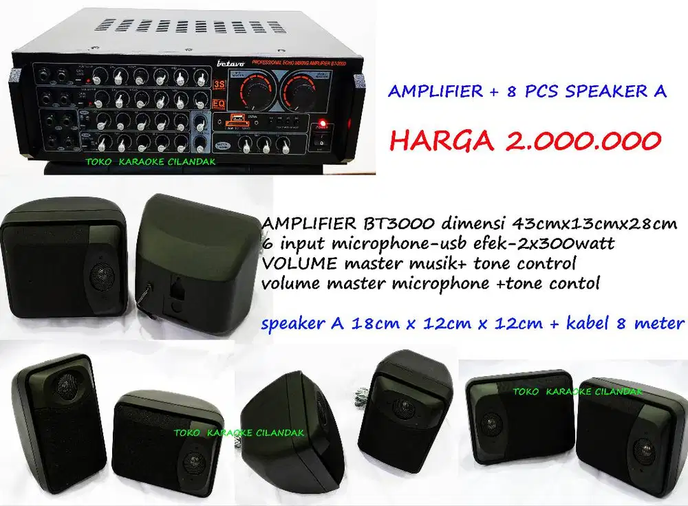 new sound model terbaik bagus