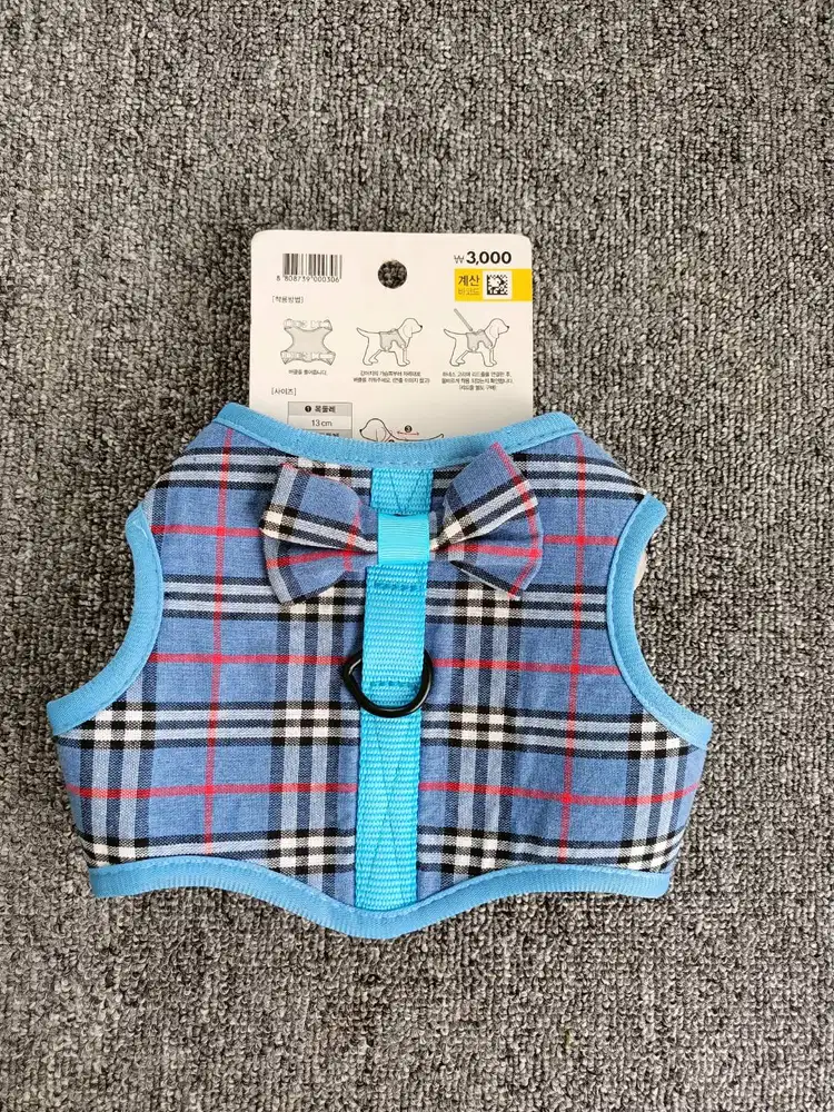 Harness Anjing Kucing Kecil Import dari Korea