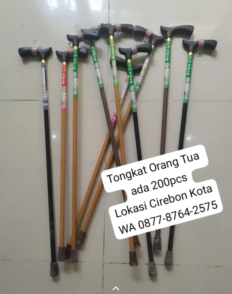 Tongkat orang tua