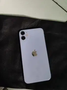 Iphone 11 128gb purple IBOX