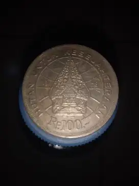UANG KOIN JADUL 100 RUPIAH