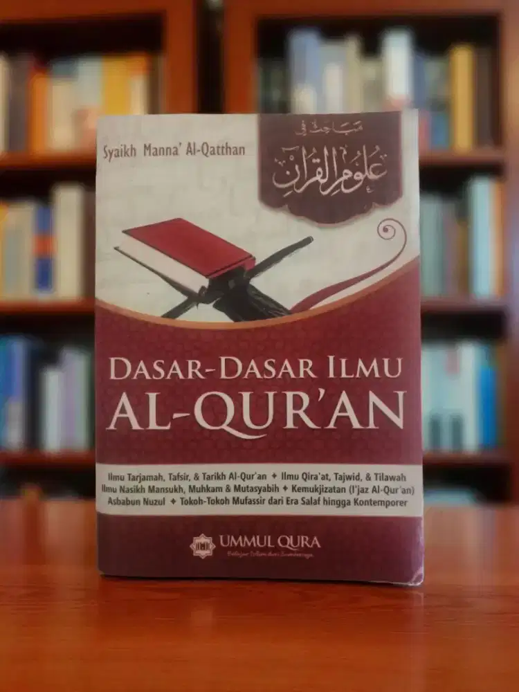 Dasar Dasar Ilmu Al-Quran
