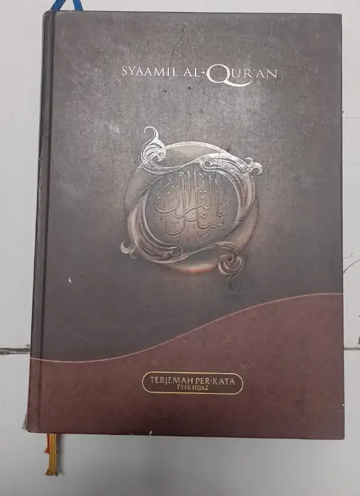 Alquran terjemahan kata