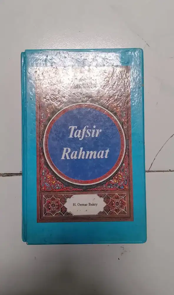 Kitab Tafsir Rahmat