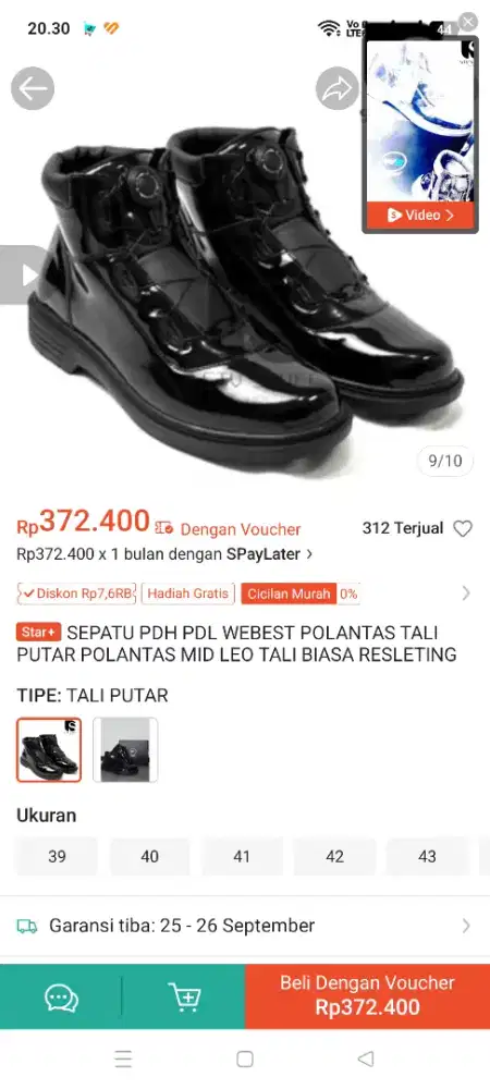 Sepatu PDH terbaru 2025