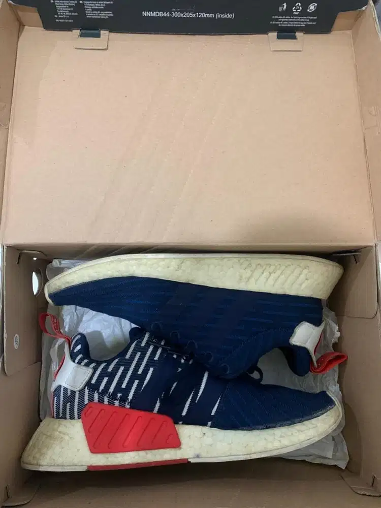 Adidas NMD R2PK