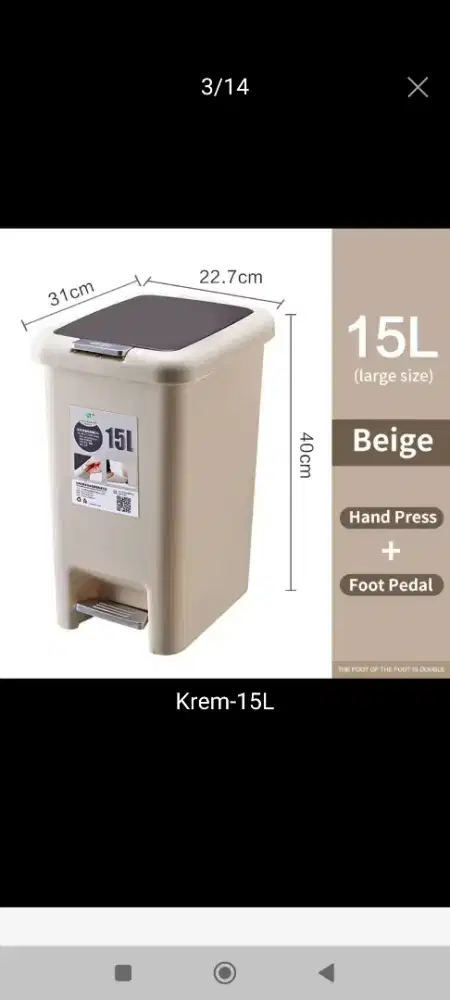 Tong sampah 15L