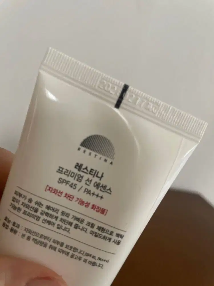 RETINA Premium Sun Essence SPF 45 Pa+++