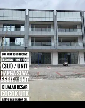 Disewakan Ruko PIK2