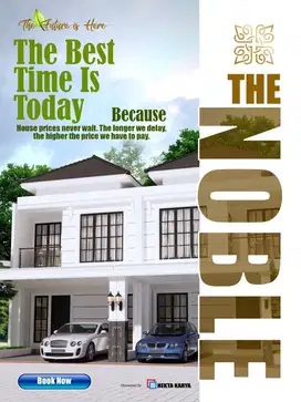 The View Type Noble Dekat Stasiun Sudimara Bintaro dan Dekat Ke BSD