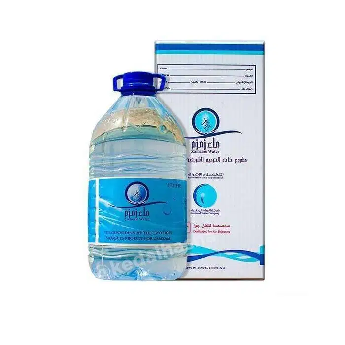 Zamzam Murni Asli Makkah