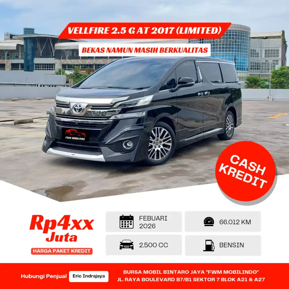 Toyota Vellfire 2.5 G Limited AT 2017