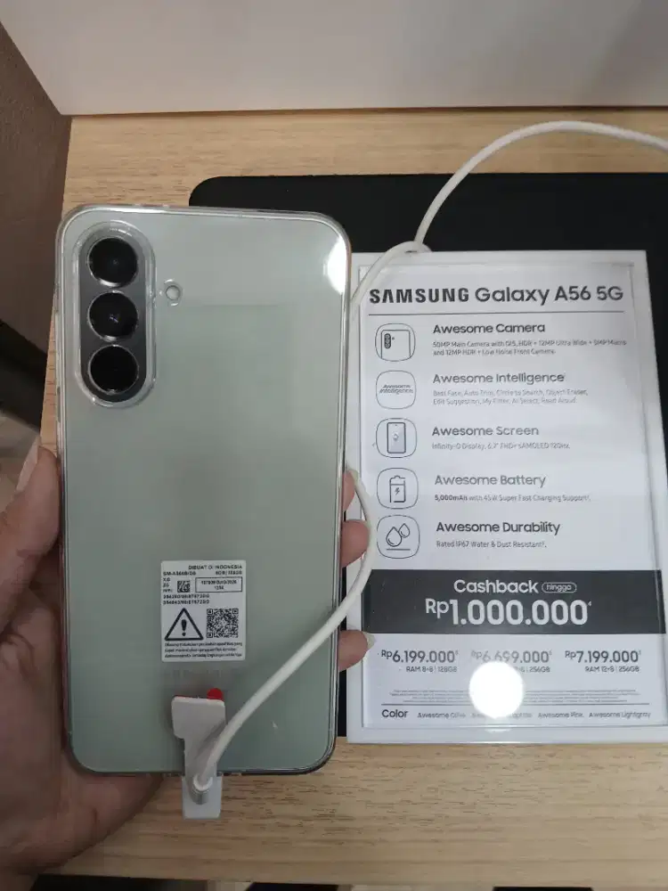SAMSUNG GALAXY A56 8/256Gb 12/256Gb