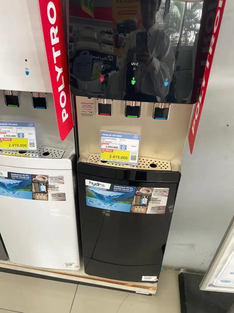 POLYTRON WATER DISPENSER BLACK