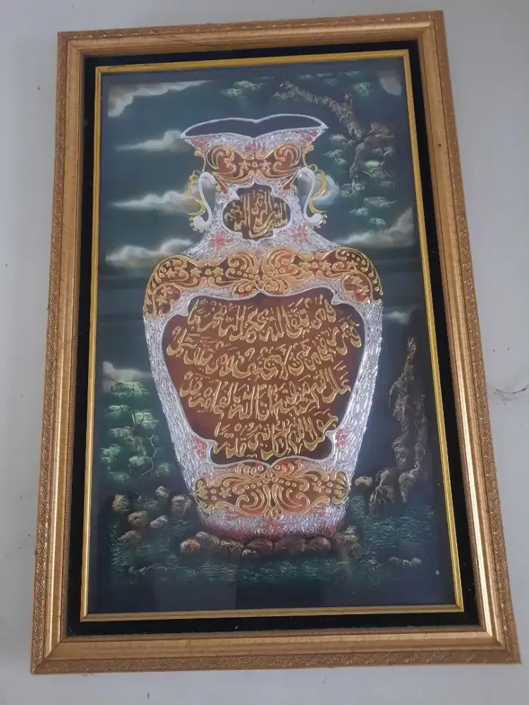Di jual kaligrafi