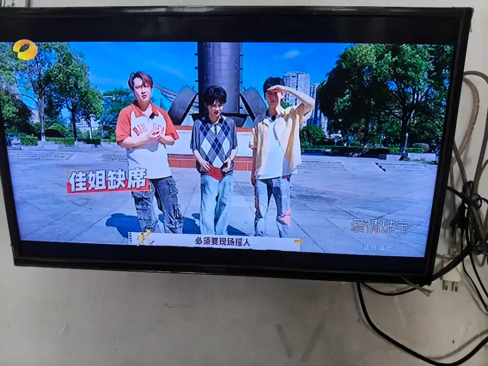 Tv led panasonic bekas