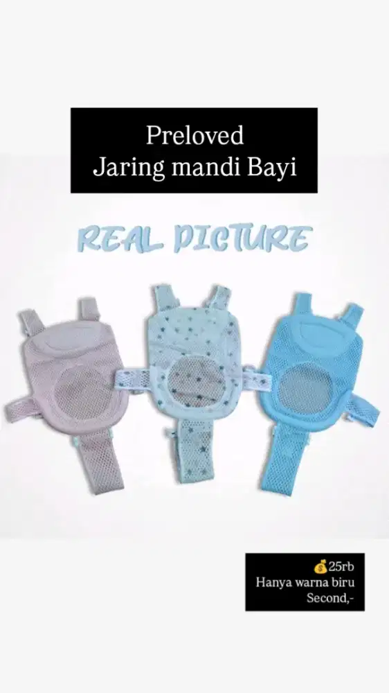 Jaring mandi Bayi
