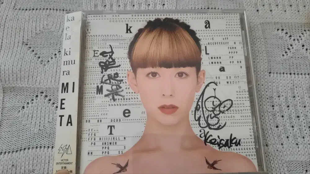 CD J-Pop Kaela Kimura (plus signed)