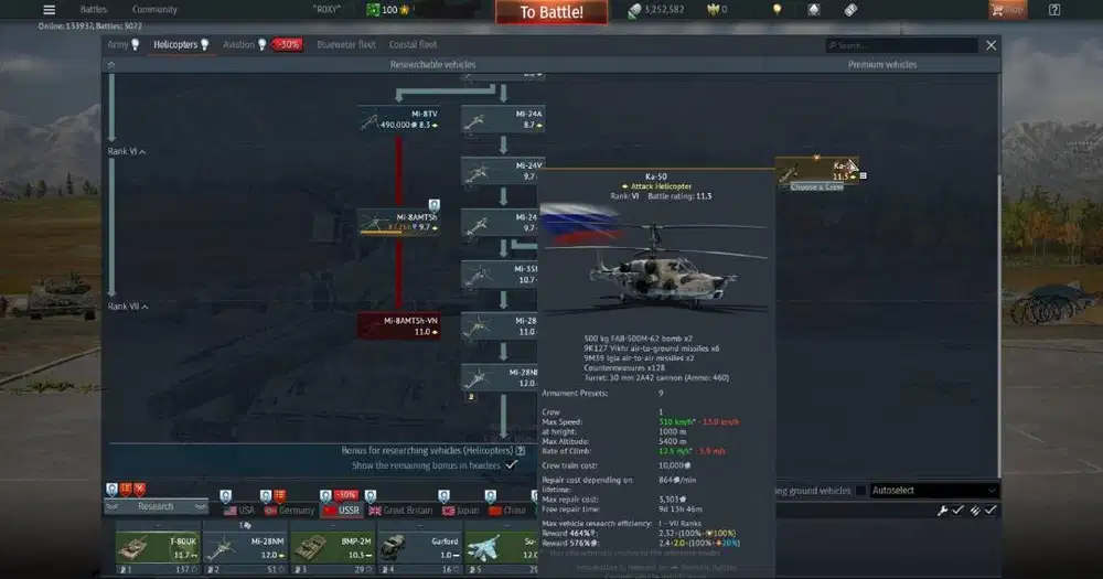 Akun War Thunder - PC