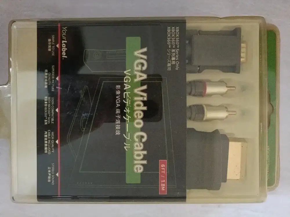 VGA Video Cable for Xbox360