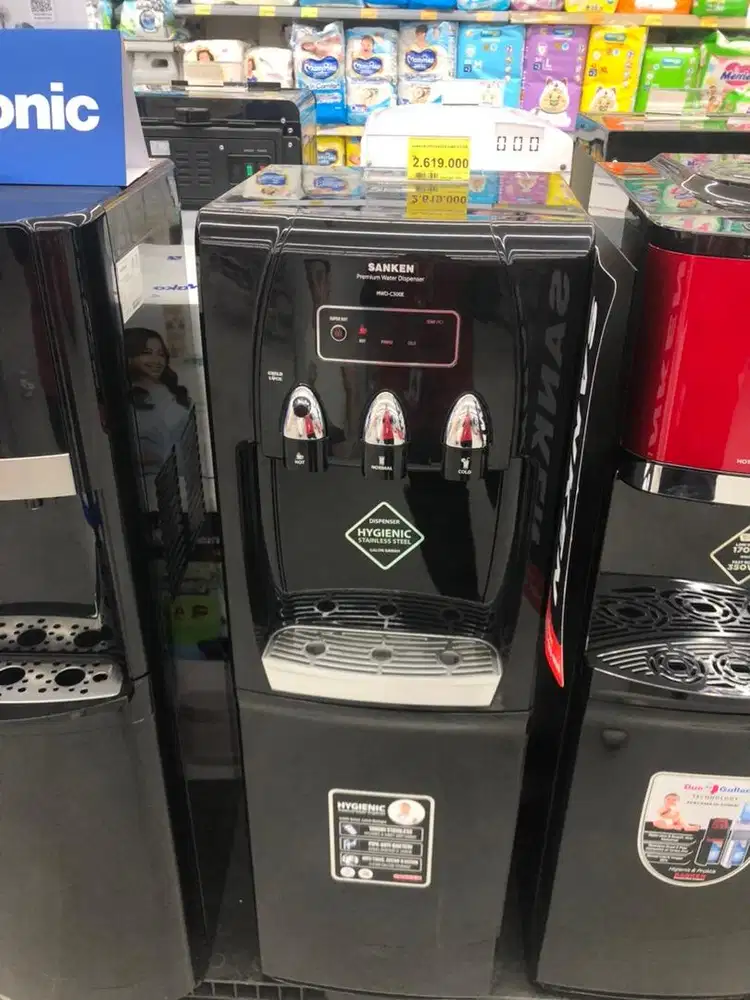 DISPENSER SANKEN HWD
