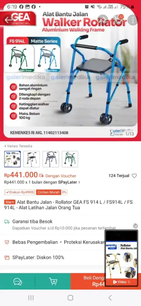 Dijual Alat bantu jalan Walker Rollator Gea- alat latihan orang tua
