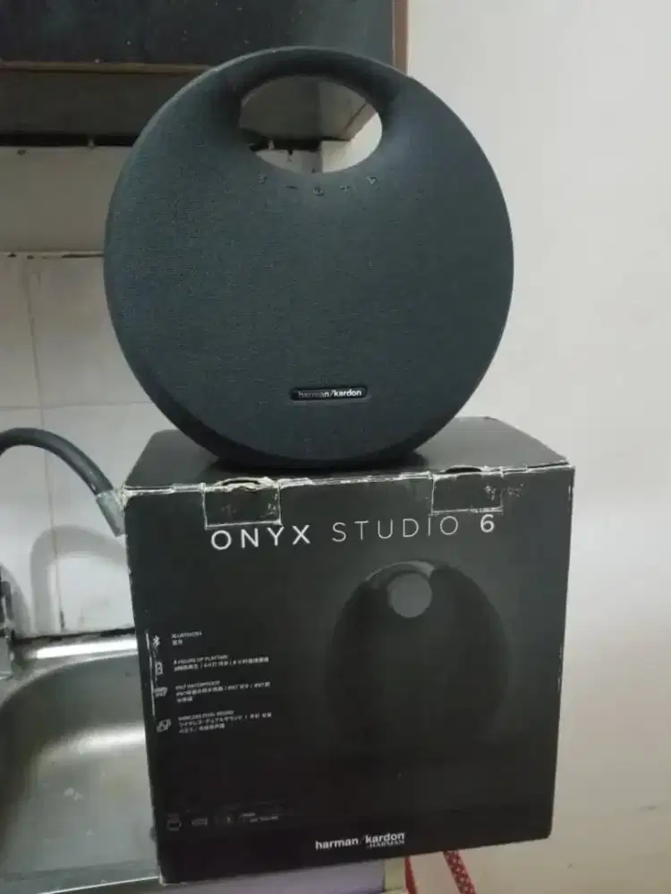 speaker hk onyx studio 6