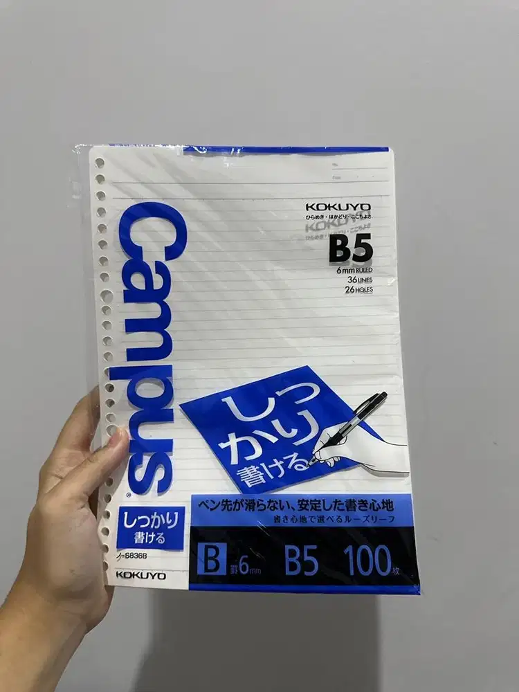 Loose Leaf Kokuyo B5