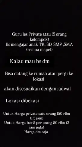Guru les semua mapel
