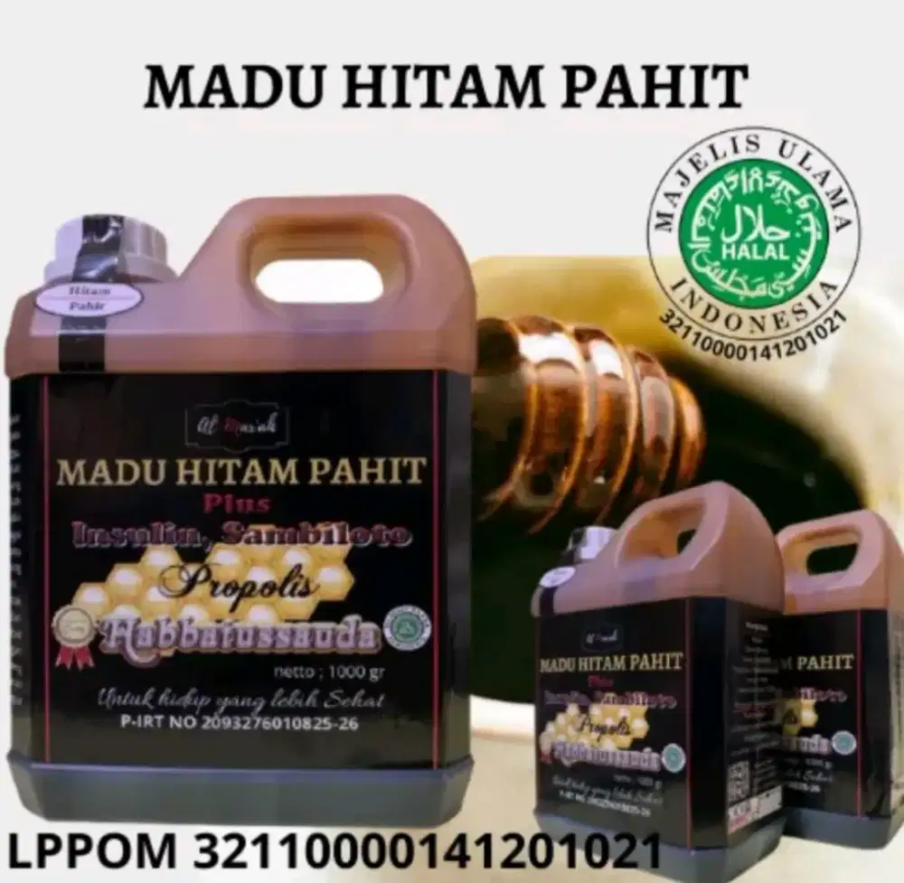 Madu Hitam Pahit Al Mar'ah 1000gr (1 kg)