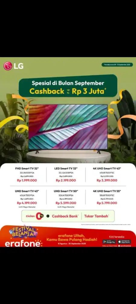 Xiaomi Smart TV 32